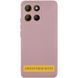 Чохол Silicone Cover Ummi Lakshmi Full Camera (AA) для Motorola Moto G56 5G Рожевий / Pink Sand