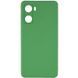Силиконовый чехол Candy Full Camera для Oppo A57s / A77s Зеленый / Green