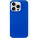 Чохол Silk Full Protective (AA) NO LOGO для Apple iPhone 16 Pro (6.3") Синій / Capri Blue фото 2