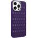 Чехол TPU Ribbio для Apple iPhone 14 Pro Max (6.7") Purple