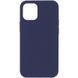 Чохол Silk (AA) NO LOGO with Magnetic Fit для Apple iPhone 11 (6.1") Темно-синій / Midnight blue