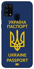 Чохол itsPrint Паспорт українця для Samsung Galaxy M31
