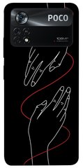 Чехол itsPrint Плетение рук для Xiaomi Poco X4 Pro 5G