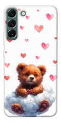 Чохол itsPrint Animals love 4 для Samsung Galaxy S22+