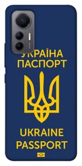Чехол itsPrint Паспорт українця для Xiaomi 12 Lite