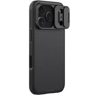 Карбонова накладка Nillkin CamShield Pro Magnetic для Apple iPhone 17 Pro Max (6.9") Black