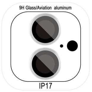 Защитное стекло Metal Classic на камеру (в упак.) для Apple iPhone 17 (6.3") Серебряный / Silver