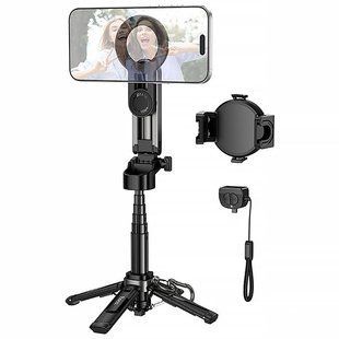Монопод для селфи Hoco K27 Pro magnetic трипод + съемный BT пульт Black