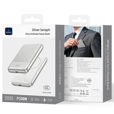 Портативний ЗП Power Bank WIWU P089 Seraph PD20W з БЗП 10000 mAh Silver