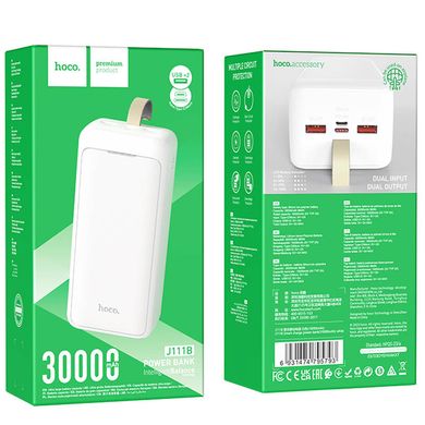 Портативное зарядное устройство Power Bank Hoco J111B Smart charge 30 000 mAh White