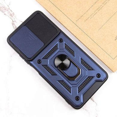 Ударопрочный чехол Camshield Serge Ring для Xiaomi Poco M4 Pro 4G Синий