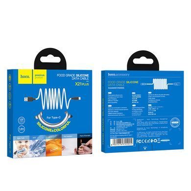 Дата кабель Hoco X21 Plus Silicone Type-C Cable (1m) Чорний / Білий