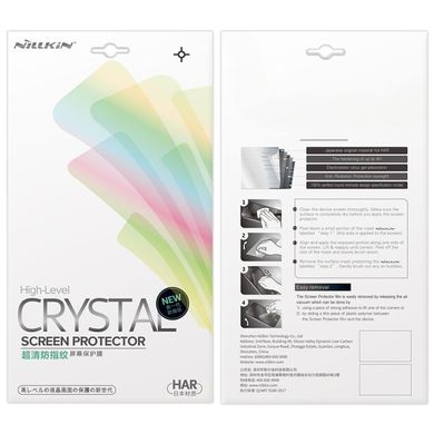 Уценка Защитная пленка Nillkin Crystal для Apple iPhone 12 Pro Max (6.7") Дефект упаковки / Анти-отпечатки
