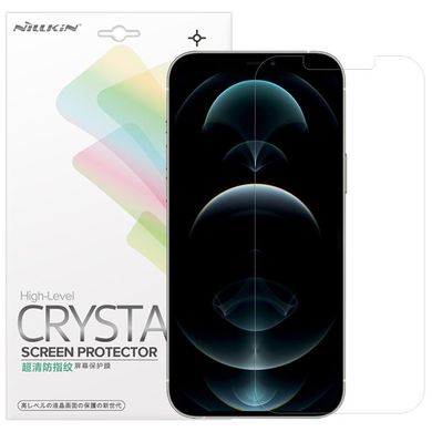 Уцінка Захисна плівка Nillkin Crystal для Apple iPhone 12 Pro Max (6.7") Дефект упаковки / Анти-відбитки