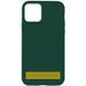 Чехол Silk Full Protective (AA) NO LOGO для Apple iPhone 17 (6.3") Зеленый / Forest green