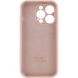 Чехол Silicone Case Full Camera Protective (AA) для Apple iPhone 13 Pro Max (6.7") Розовый / Pink Sand фото 4