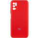 Чехол Silicone Cover Full Camera (AA) для Xiaomi Redmi Note 10 5G / Poco M3 Pro Красный / Red фото 1