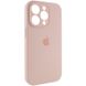 Чехол Silicone Case Full Camera Protective (AA) для Apple iPhone 13 Pro Max (6.7") Розовый / Pink Sand фото 2