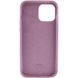 Чехол Silicone Case Full Protective (AA) для Apple iPhone 15 (6.1") Лиловый / Lilac Pride фото 2