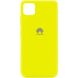 Чехол Silicone Cover My Color Full Protective (A) для Huawei Y5p Желтый / Flash