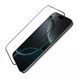 Защитное стекло Nillkin (CP+ max 3D) (full glue) для Apple iPhone 16 Pro (6.3") Черный фото 3