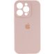 Чехол Silicone Case Full Camera Protective (AA) для Apple iPhone 13 Pro Max (6.7") Розовый / Pink Sand фото 1