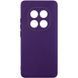 Чехол TPU GETMAN Liquid Silk Full Camera для Xiaomi Redmi Note 14 Pro 4G Темно фиолетовый / Dark Purple