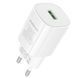 МЗП Borofone BA102A Pudding QC3.0 (1USB-A) + кабель USB to MicroUSB White фото 3