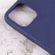 Силіконовий чохол Candy для Apple iPhone 12 Pro Max (6.7") Синій фото 3