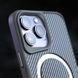 TPU+PC чохол Metal Buttons with Magnetic Fit Carbon Ring для Apple iPhone 16 Pro (6.3") Сірий фото 5