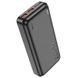 Портативное зарядное устройство Power Bank Hoco J101A Astute PD20W+22.5W 20000 mAh Black фото 1