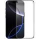 Защитное стекло Nillkin (CP+PRO) для Apple iPhone 16 Pro Max (6.9") (+ аппликатор) Черный фото 2