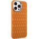 Чехол TPU Ribbio для Apple iPhone 14 Pro Max (6.7") Orange