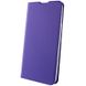 Кожаный чехол книжка GETMAN Elegant (PU) для Xiaomi Redmi 12C Фиолетовый фото 2