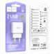 СЗУ Hoco C141A Smart 2.1A (2USB-A) White фото 5
