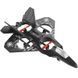 Самолет на радиоуправлении SCHE L0712 Aerobatic (with two remote controls) Black фото 1