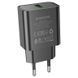 СЗУ Borofone BA72A Spring QC3.0 (1USB-A) Black фото 1