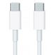 Дата кабель USB-C to USB-C for Apple (AAA) (2m) (box) White фото 2
