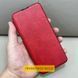 Шкіряний чохол-книжка Belora для Xiaomi Redmi Note 9 / Redmi 10X Red фото 2
