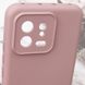 Чехол Silicone Cover Lakshmi Full Camera (A) для Xiaomi 13 Розовый / Pink Sand фото 6