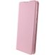 Кожаный чехол книжка GETMAN Elegant (PU) для Samsung Galaxy A04e Розовый фото 6