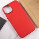 Шкіряний чохол Leather Case (AA) with MagSafe для Apple iPhone 14 Plus (6.7") Crimson фото 7