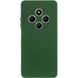 Чехол Silicone Cover Lakshmi Full Camera (AAA) для Xiaomi Redmi 14C / Poco C75 Зеленый / Cyprus Green