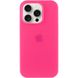 Чехол Silicone Case Full Protective (AA) для Apple iPhone 16 Pro (6.3") Розовый / Barbie pink