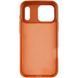 Чохол Syndee with Magnetic Fit для Apple iPhone 17 Pro Max (6.9") Golden Brown фото 3