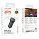 АЗП Borofone BZ32A Fresh PD30W+QC3.0 (1USB-A/1C) Metal gray фото 2