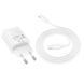 СЗУ Hoco N63 Gentle PD30W+QC3.0 (1USB-A/1C) + кабель Type-C to Type-C White фото 2