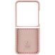 Чехол Foldables Silicone Cover Lakshmi (AAA) для Motorola Razr 50 Ultra Розовый / Pink Sand