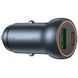 АЗП Borofone BZ32A Fresh PD30W+QC3.0 (1USB-A/1C) Metal gray фото 3