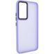 Чехол TPU+PC Lyon Frosted для Samsung Galaxy S24 Ultra Purple
